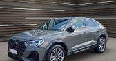 Audi Q3 Sportback occasion année 2022 boite Automatique Annonce Audi Q3 Sportback occasion Hybride 45 TFSIe 245 ch S tronic 6 S line à Colmar