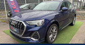 Audi Q3 Sportback occasion année 2021 boite Automatique Annonce Audi Q3 Sportback occasion Hybride 45 TFSIE 245H PHEV HYBRID S-LINE S-TRONIC BVA à ROUEN