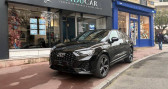 Audi Q3 Sportback occasion année 2020 boite Automatique Annonce Audi Q3 Sportback occasion Essence Edition 1 2.0 TFSI Quattro 230cv à Saint-Mandé