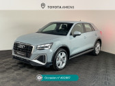 Audi Q3 Sportback Q2 35 TFSI 150 S-LINE   Rivery 80
