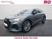 Annonce Audi Q3 Sportback occasion Diesel Q3 Sportback 35 TDI 150 ch S tronic 7 S line 5p � Albi