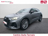Annonce Audi Q3 Sportback occasion Diesel Q3 Sportback 35 TDI 150 ch S tronic 7 S line 5p � Albi