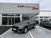 Annonce Audi Q3 Sportback occasion Diesel Q3 Sportback 35 TDI 150 ch S tronic 7 S line plus 5p � Aurillac