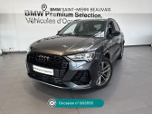 Audi Q3 Sportback Q3 Sportback 35 TFSI 150 ch S tronic 7 S line   Beauvais 60