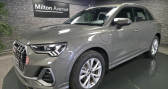 Audi Q3 occasion année 2021 boite Automatique Annonce Audi Q3 occasion Hybride 1.4 45 TFSI e - 245 - BV S-Tronic 6 S Line à GUERET