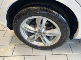 Audi Q3 1.4 TFSI 125 ch  occasion  Beaupuy - photo n7