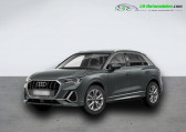 Audi Q3 occasion année 2018 boite Automatique Annonce Audi Q3 occasion Essence 1.4 TFSI 150 ch BVA à Beaupuy