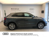 Audi Q3 occasion année 2016 boite Robotisee Annonce Audi Q3 occasion Essence 1.4 TFSI 150ch COD S line S tronic 6 à Lanester