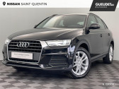 Audi Q3 occasion année 2018 boite Automatique Annonce Audi Q3 occasion Diesel 2.0 TDI 120ch S tronic 7 à Saint-Quentin