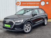 Audi Q3 occasion année 2022 boite Automatique Annonce Audi Q3 occasion Diesel 2.0 TDI 150 S-tronic Design + Options à Arcangues