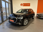 Audi Q3 occasion année 2019 boite Robotisee Annonce Audi Q3 occasion Diesel 2.0 TDI 150CH S LINE S TRONIC 7 à Foix