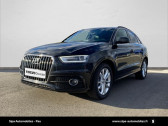 Audi Q3 occasion année 2014 boite Robotisee Annonce Audi Q3 occasion Essence 2.0 TFSI 211ch Ambition Luxe quattro S tronic 7 à Lescar