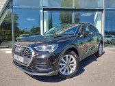 Audi Q3 occasion année 2023 boite Robotisee Annonce Audi Q3 occasion Diesel 35 TDI 150 ch Advanced S tronic 7 à Onet-le-Château