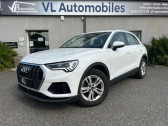 Audi Q3 occasion année 2020 boite Robotisee Annonce Audi Q3 occasion Diesel 35 TDI 150 CH BUSINESS LINE S TRONIC 7 à Colomiers
