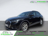 Audi Q3 35 TDI 150 ch BVA Quattro   Beaupuy 31