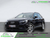 Audi Q3 35 TDI 150 ch BVA Quattro   Beaupuy 31