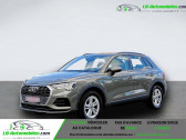 Audi Q3 35 TDI 150 ch BVA Quattro   Beaupuy 31