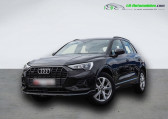 Audi Q3 35 TDI 150 ch BVA Quattro   Beaupuy 31