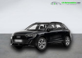 Audi Q3 35 TDI 150 ch BVA Quattro   Beaupuy 31