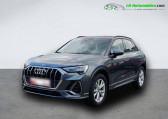 Audi Q3 35 TDI 150 ch BVA Quattro   Beaupuy 31