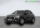 Audi Q3 35 TDI 150 ch BVA Quattro   Beaupuy 31