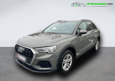 Audi Q3 35 TDI 150 ch BVA Quattro   Beaupuy 31