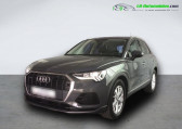 Audi Q3 35 TDI 150 ch BVA Quattro   Beaupuy 31