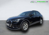 Audi Q3 35 TDI 150 ch BVA Quattro   Beaupuy 31