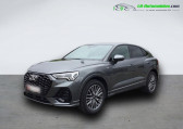 Audi Q3 35 TDI 150 ch BVA Quattro   Beaupuy 31