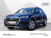 Audi Q3 35 TDI 150 ch BVA Quattro   L'Union 31