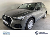 Audi Q3 35 TDI 150 ch BVA Quattro   L'Union 31
