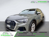 Audi Q3 35 TDI 150 ch BVA  � Beaupuy 31