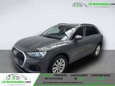 Audi Q3 occasion année 2022 boite Automatique Annonce Audi Q3 occasion Diesel 35 TDI 150 ch BVA à Beaupuy