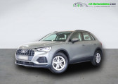 Audi Q3 35 TDI 150 ch BVA   Beaupuy 31