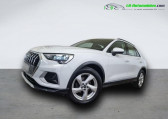 Audi Q3 occasion année 2020 boite Automatique Annonce Audi Q3 occasion Diesel 35 TDI 150 ch BVA à Beaupuy