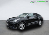 Audi Q3 occasion année 2020 boite Automatique Annonce Audi Q3 occasion Diesel 35 TDI 150 ch BVA à Beaupuy