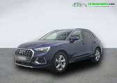 Audi Q3 35 TDI 150 ch BVA   Beaupuy 31