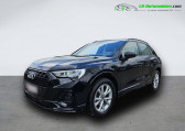Audi Q3 35 TDI 150 ch BVA   Beaupuy 31