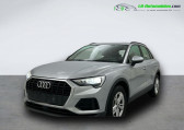 Audi Q3 occasion année 2021 boite Automatique Annonce Audi Q3 occasion Diesel 35 TDI 150 ch BVA à Beaupuy