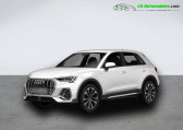 Audi Q3 occasion année 2019 boite Automatique Annonce Audi Q3 occasion Diesel 35 TDI 150 ch BVA à Beaupuy
