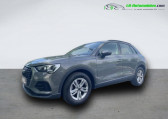 Audi Q3 occasion année 2022 boite Automatique Annonce Audi Q3 occasion Diesel 35 TDI 150 ch BVA à Beaupuy