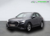 Audi Q3 35 TDI 150 ch BVA   Beaupuy 31
