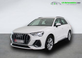 Audi Q3 occasion année 2020 boite Automatique Annonce Audi Q3 occasion Diesel 35 TDI 150 ch BVA à Beaupuy