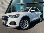 Audi Q3 occasion année 2020 boite Robotisee Annonce Audi Q3 occasion Diesel 35 TDI 150 ch Design S tronic 7 à Onet-le-Château