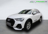 Audi Q3 occasion année 2020 boite Manuelle Annonce Audi Q3 occasion Diesel 35 TDI 150 ch Quattro à Beaupuy