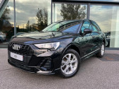 Audi Q3 occasion année 2021 boite Robotisee Annonce Audi Q3 occasion Diesel 35 TDI 150 ch S line quattro S tronic 7 à Onet-le-Château