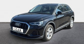 Audi Q3 occasion année 2022 boite Automatique Annonce Audi Q3 occasion Diesel 35 TDI 150 ch S tronic 7 Business line à La Rochelle