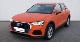 Audi Q3 occasion 2020 mise en vente à La Rochelle par le garage C.A.R. LA ROCHELLE AUDI VOLKWAGEN - photo n°1