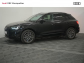 Annonce Audi Q3 occasion Diesel 35 TDI 150 ch S tronic 7 Design Luxe  Montpellier
