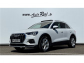 Audi Q3 occasion année 2020 boite Sequentielle Annonce Audi Q3 occasion Diesel 35 TDI 150 CH S TRONIC 7 Design Luxe à MERIGNAC